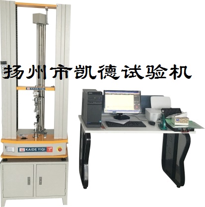 拉力试验机的操作流程以及该设备在通电时的注意事项相关介绍